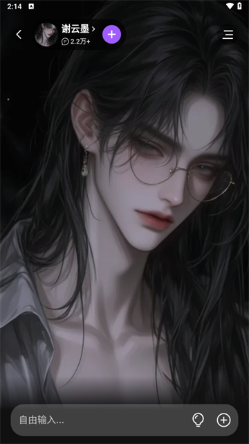 奶糖