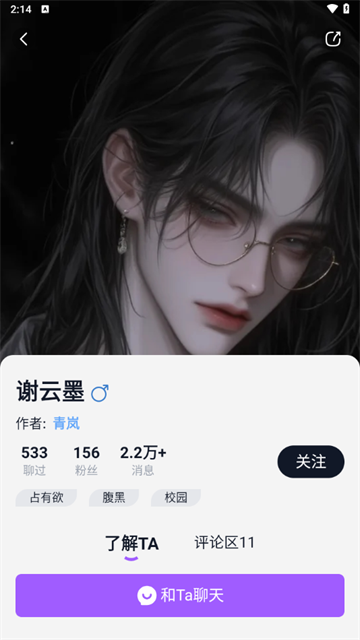 奶糖