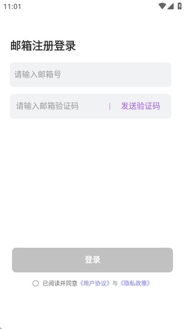 奶糖