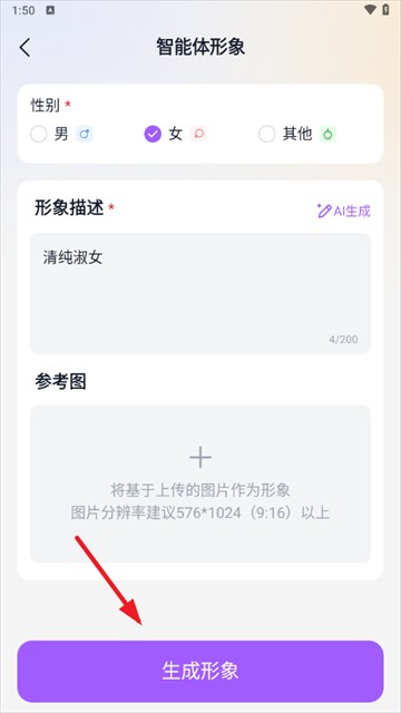 奶糖