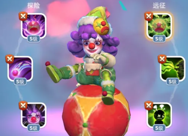 无尽冬日六矛远征技能猜测攻略