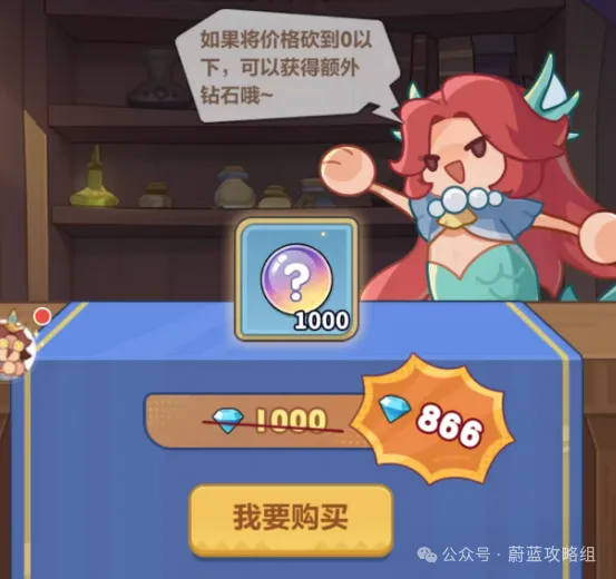 永远的蔚蓝星球盘点公会玩法5大避坑指南