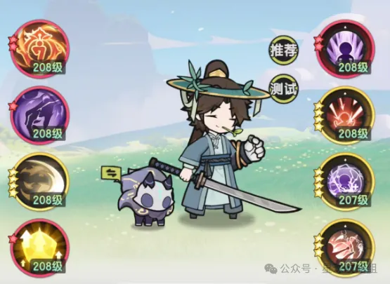 杖剑传说无限挑战最强凹分攻略