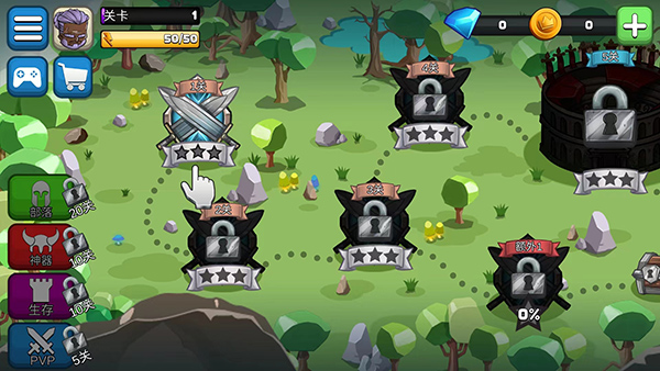 小小角斗士截图3