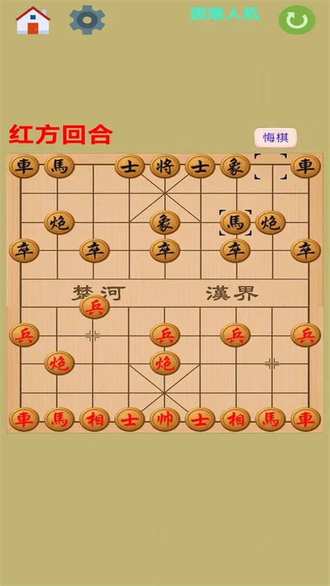 图图单机离线游戏合集截图2