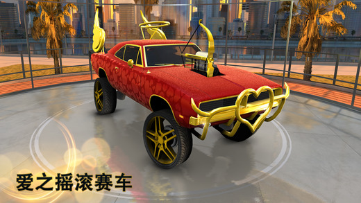 Nitro Nation Online截图4
