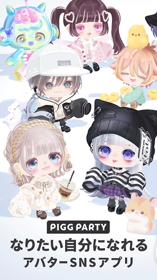 猪猪派对截图4