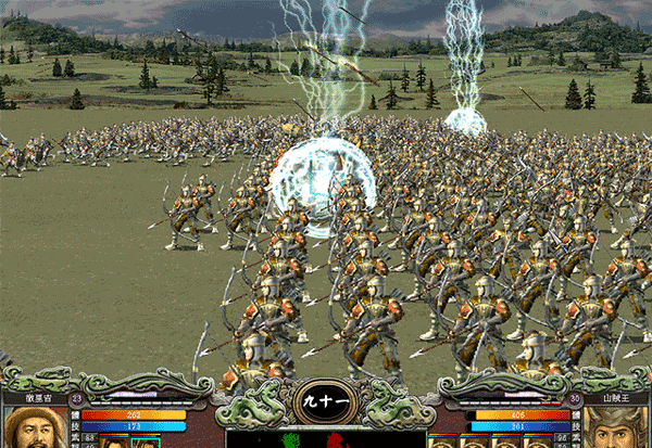 三国群英传7手机单机版截图2