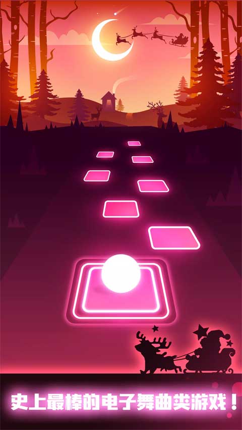 节奏弹球截图5