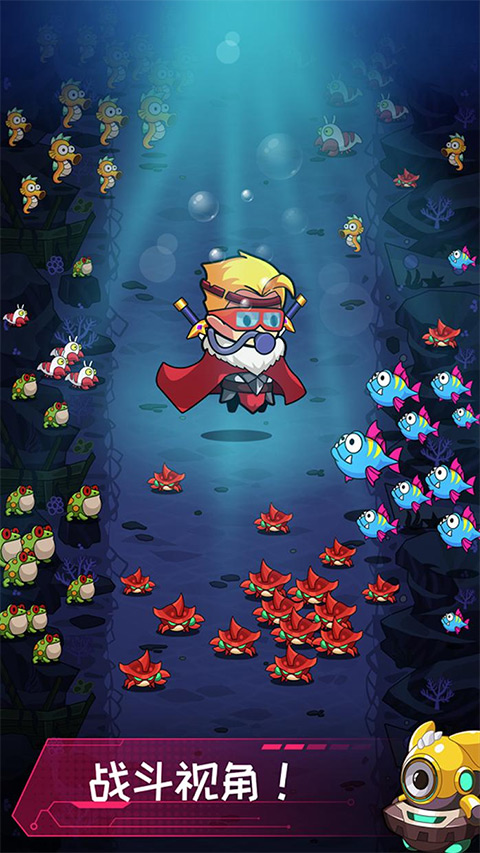 无尽的生存中文版截图5