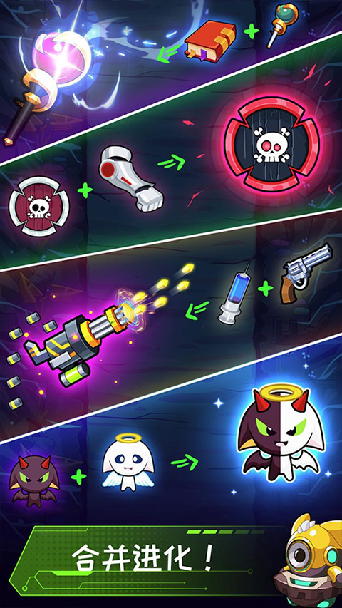 无尽的生存中文版截图2