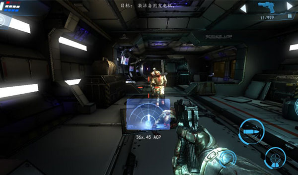 死亡效应2截图4