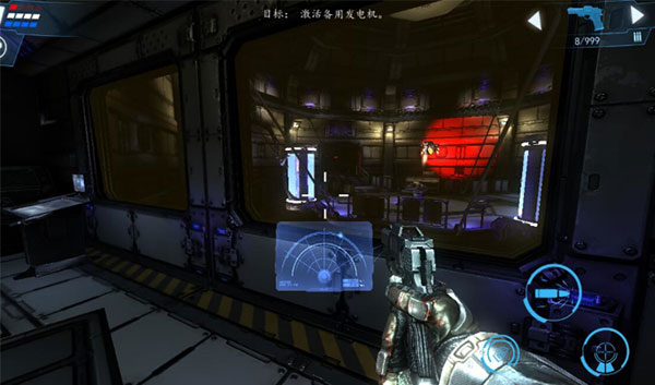 死亡效应2截图5