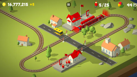 调度火车截图3