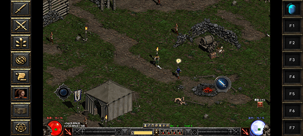 暗黑2珍藏版截图1