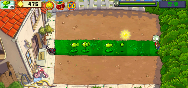 植物大战僵尸精华版截图2