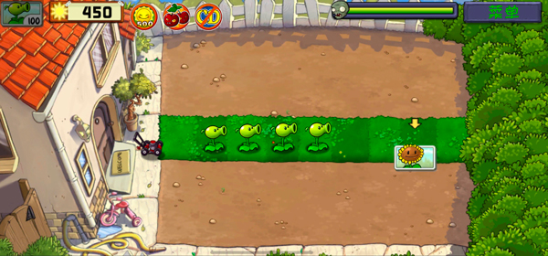 植物大战僵尸精华版截图1