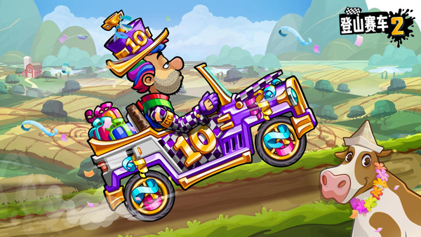 hillclimbracing2截图3