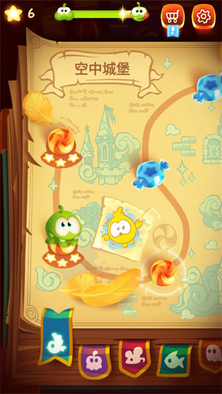 割绳子魔法截图3