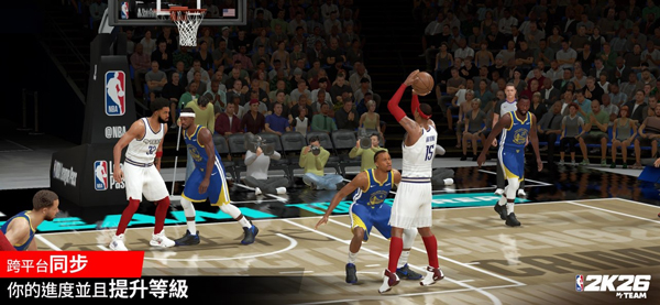 NBA2K26梦幻球队截图4