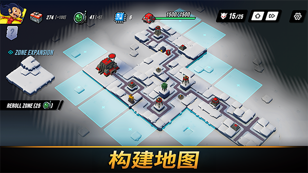 towerdominion截图3