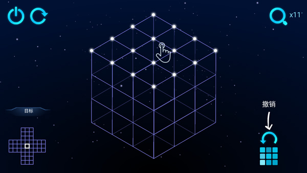 极限烧脑之旅截图1