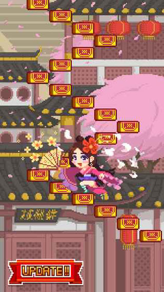 挑战巅峰中文版截图4