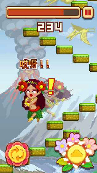 挑战巅峰中文版截图1