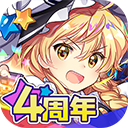 东方归言录台服