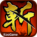 狂斩三国单机版