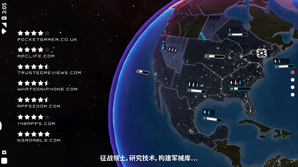 先发制人中文版截图1