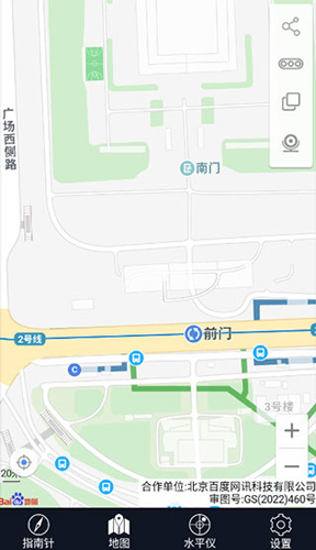 超级指南针
