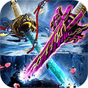 烈火一刀官方正版