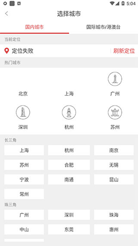 兔博士
