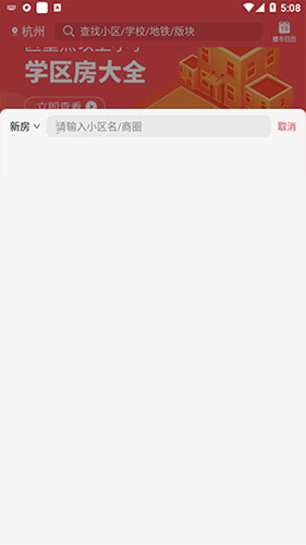 兔博士
