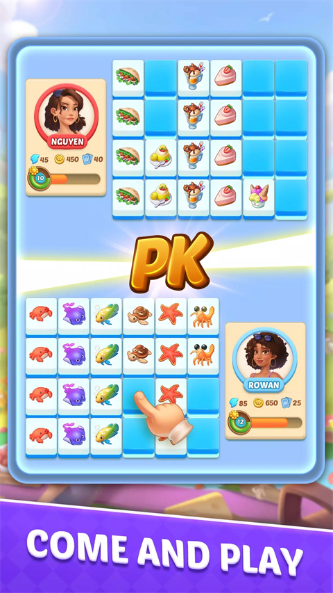 漫游小镇游戏截图4