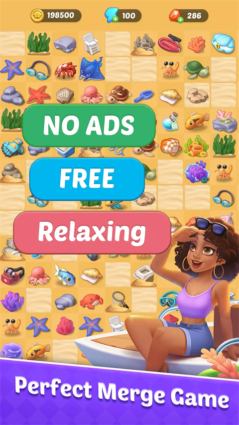 漫游小镇游戏截图3