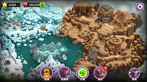 王国保卫战4中文版截图2