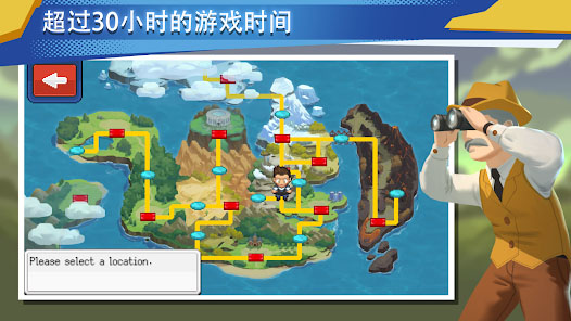 超进化精灵2截图4
