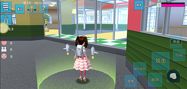 浪漫校园模拟器截图3
