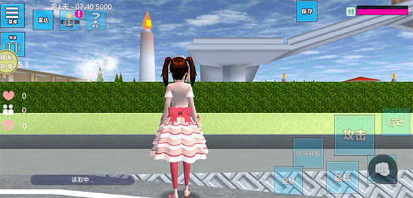 浪漫校园模拟器截图1