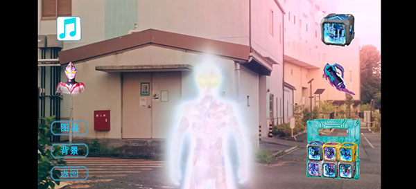 亚刻奥特曼变身模拟器截图3