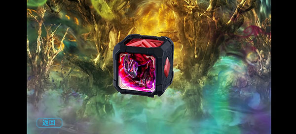 亚刻奥特曼变身模拟器截图2