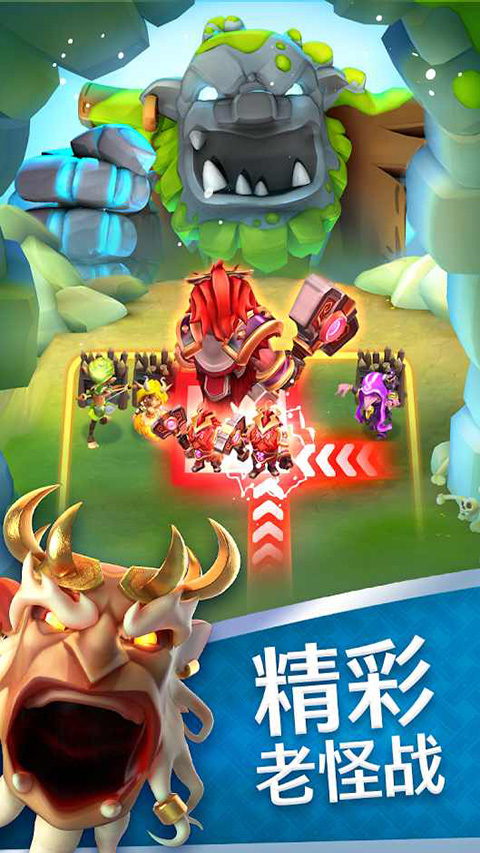 索尔加德传奇中文版截图3