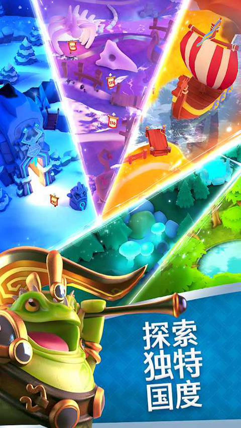 索尔加德传奇中文版截图2