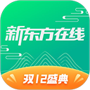 新东方大学考试