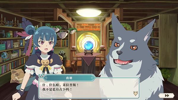 幻日夜羽蜃景努玛梓截图1