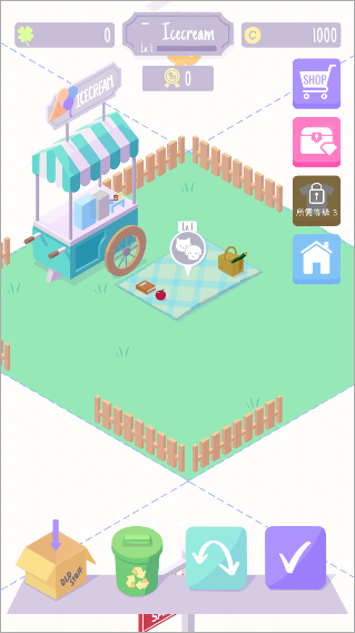 猫猫狗狗冰淇淋