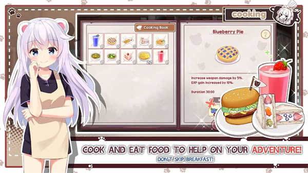 熊猫弹夹黑熊小偷截图3