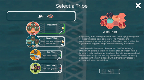 四海旅人手机版截图5